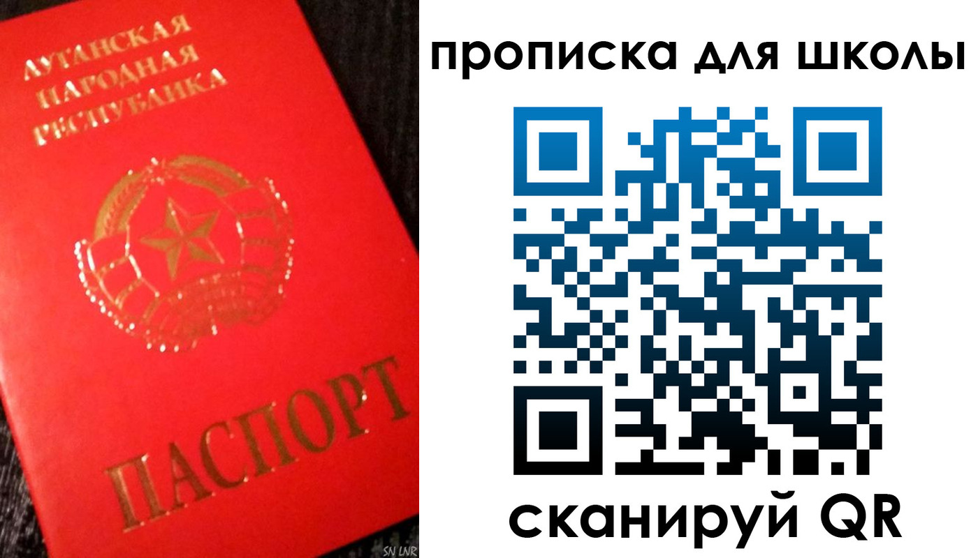 временная регистрация надежно в Медногорске